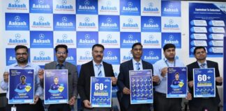 आकाश इंस्टीट्यूट राजस्थान ने जेईई मेन 2026 में रचा इतिहास, 60 विद्यार्थियों ने किया शानदार प्रदर्शन