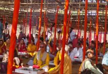 श्री राम महायज्ञ में रही वेद मंत्रों की गूंज