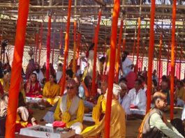 श्री राम महायज्ञ में रही वेद मंत्रों की गूंज