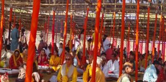 श्री राम महायज्ञ में रही वेद मंत्रों की गूंज