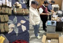 पंचायती राज विभाग के कनिष्ठ सहायक के पांच ठिकानों पर एसीबी की छापेमारी ACB raids five locations of junior assistant of Panchayati Raj Department