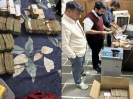 पंचायती राज विभाग के कनिष्ठ सहायक के पांच ठिकानों पर एसीबी की छापेमारी ACB raids five locations of junior assistant of Panchayati Raj Department