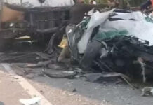 तेज रफ्तार कार डिवाइडर तोड़ बस से भिड़ी: एक की मौत