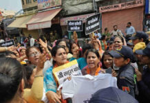 एआई समिट विवाद पर जयपुर में महिला मोर्चा का विरोध-प्रदर्शन Women's Front protests in Jaipur over AI Summit controversy