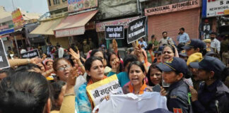 एआई समिट विवाद पर जयपुर में महिला मोर्चा का विरोध-प्रदर्शन Women's Front protests in Jaipur over AI Summit controversy