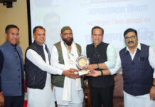 कांग्रेस कमेटी अल्पसंख्यक विभाग की ओर से नव-नियुक्त जिला अध्यक्षों का सम्मान एवं प्रशिक्षण शिविर आयोजित Congress Committee's Minority Department