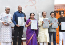 जयपुर में ‘द अम्रपाली कलेक्शन – सिल्वर एंड गोल्ड – विज़न्स ऑफ आर्केडिया’ पुस्तक का हुआ भव्य विमोचन