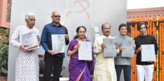 जयपुर में ‘द अम्रपाली कलेक्शन – सिल्वर एंड गोल्ड – विज़न्स ऑफ आर्केडिया’ पुस्तक का हुआ भव्य विमोचन