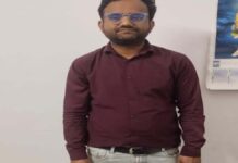 कनिष्ठ तकनीकी सहायक 80 हजार की रिश्वत लेते गिरफ्तार Junior Technical Assistant arrested while taking bribe of Rs 80,000