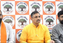 अशांत क्षेत्रों में संपत्ति सुरक्षा के लिए सख्त कानून लाने की मांग: बजरंग दल Bajrang Dal demands strict laws for property protection in disturbed areas