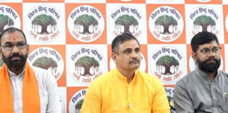 अशांत क्षेत्रों में संपत्ति सुरक्षा के लिए सख्त कानून लाने की मांग: बजरंग दल Bajrang Dal demands strict laws for property protection in disturbed areas