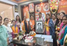 भाजपा जयपुर शहर ने अपनी नई 44 सदस्यीय कार्यकारिणी की घोषणा कर संगठनात्मक मजबूती का दिया संदेश BJP Jaipur City announces its new 44-member executive committee, giving a message of organizational strength