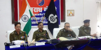 भीलवाड़ा में डीजीपी राजीव कुमार शर्मा ने ली अजमेर रेंज की अपराध समीक्षा बैठक DGP Rajiv Kumar Sharma chaired a crime review meeting of the Ajmer range in Bhilwara.