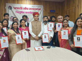 प्रवासी संघ राजस्थान का संगठन विस्तार: कई पदाधिकारियों की नियुक्ति Expansion of the organization of Pravasi Sangh Rajasthan: Appointment of many office bearers