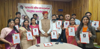 प्रवासी संघ राजस्थान का संगठन विस्तार: कई पदाधिकारियों की नियुक्ति Expansion of the organization of Pravasi Sangh Rajasthan: Appointment of many office bearers