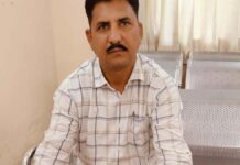 भू-अभिलेख निरीक्षक 3.80 लाख की रिश्वत लेते गिरफ्तार Land records inspector arrested for taking bribe of Rs 3.80 lakh