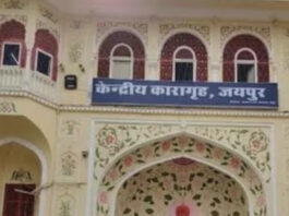जयपुर सेंट्रल जेल में फिर मिली प्रतिबंधित सामग्री One prisoner injured in a clash between prisoners in Central Jail