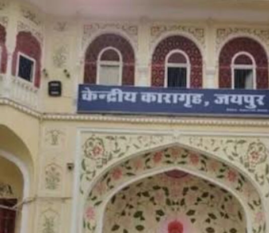 सेंट्रल जेल में फिर मिला मोबाइल One prisoner injured in a clash between prisoners in Central Jail