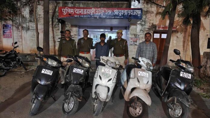 Two-wheeler stolen to satisfy drug addiction Two-wheeler stolen to satisfy drug addiction