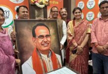 केंद्रीय मंत्री शिवराज सिंह चौहान का जयपुर भाजपा शहर कार्यालय में भव्य स्वागत Union Minister Shivraj Singh Chouhan receives a grand welcome at the Jaipur BJP city office