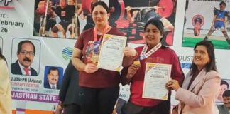 14वीं राज्य चैंपियनशिप: जयपुर की बेटी सरिता सैनी ने जीते दो स्वर्ण पदक