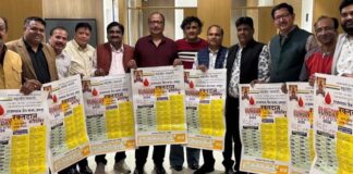 महावीर जयंती पर 2625 यूनिट रक्तदान का लक्ष्य