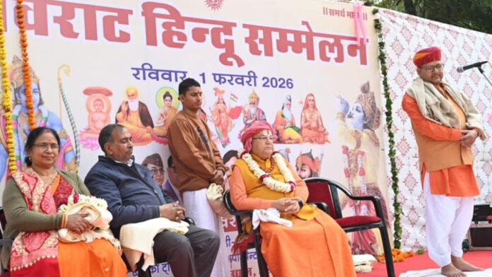 Massive Hindu conferences in Choti Kashi