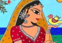 45वीं चित्रकला प्रदर्शनी के पुरस्कारों की घोषणा The awards for the 45th painting exhibition have been announced.