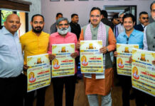 मुख्यमंत्री भजनलाल शर्मा ने किया चादर महोत्सव के पोस्टर का विमोचन Chief Minister Bhajanlal Sharma released the poster of Chadar Mahotsav.
