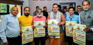 मुख्यमंत्री भजनलाल शर्मा ने किया चादर महोत्सव के पोस्टर का विमोचन Chief Minister Bhajanlal Sharma released the poster of Chadar Mahotsav.