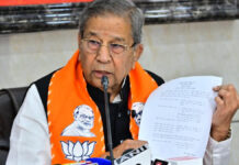 गहलोत का सदन के बाहर बयान देना सदन और जनता का अपमान: घनश्याम तिवाड़ी