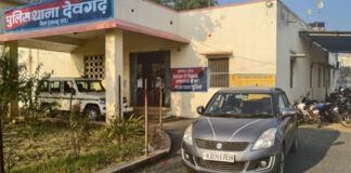 ऑपरेशन चक्रव्यूह में पुलिस ने 1.54 करोड़ की ब्राउन शुगर के साथ दो तस्करों को किया गिरफ्तार In Operation Chakravyuh, police arrested two smugglers with brown sugar worth Rs 1.54 crore.