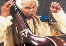 अखिल भारतीय ध्रुवपद नाद-निनाद विरासत समारोह 10 फरवरी को All India Dhrupad Naad-Ninaad Heritage Festival on 10th February