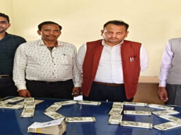 ईडी में राहत दिलाने के नाम पर 13 लाख की रिश्वत लेते हेड कांस्टेबल गिरफ्तार Head constable arrested for accepting bribe of Rs 13 lakh in the name of getting relief in ED case