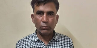 अंतरराज्यीय शादी रैकेट का भंडाफोड़ : दस हजार का इनामी मुख्य आरोपी गिरफ्तार Inter-state marriage racket busted