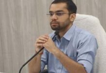 होली के त्यौहार पर सफाई व्यवस्था को लेकर दिये अधिकारियों को निर्देश:आयुक्त डाॅ. गौरव सैनी