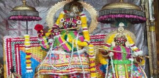 गोविंद देवजी मंदिर में शिव गायत्री महायज्ञ रविवार को Shiv Gayatri Maha Yagya at Govind Devji Temple on Sunday