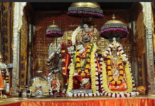 गोविंद देव जी मंदिर में झांकी दर्शन समय में आंशिक परिवर्तन