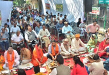 अकाल मृत्यु के शिकार हुए जीव जंतुओं की शांति के लिए हवन