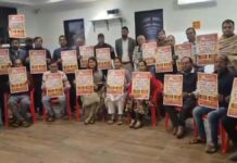 22 फरवरी को होने वाले विराट हिंदू सम्मेलन का हुआ भव्य पोस्टर विमोचन A grand poster was released for the Virat Hindu Conference to be held on 22nd February.