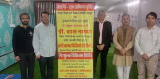 निःशुल्क चिकित्सा शिविर में 50 बच्चे लाभान्वित 50 children benefited from the free medical camp.