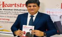 ‘हार्टस्ट्रॉन्ग’ से समझें सेहत की असली ताकत Understand the true power of health with 'HeartStrong'