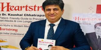 ‘हार्टस्ट्रॉन्ग’ से समझें सेहत की असली ताकत Understand the true power of health with 'HeartStrong'