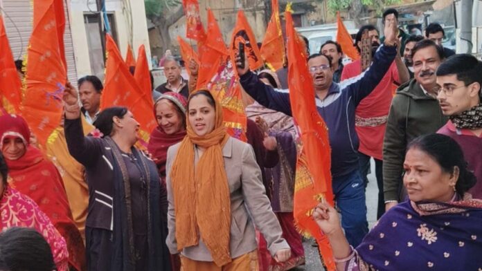 Prior to the grand Hindu conference, processions carrying sacred pots and saffron rallies were held in the city.