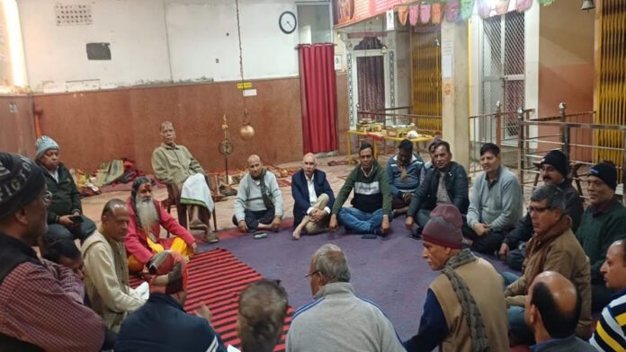 A meeting was organized to prepare for the Hindu conference.
