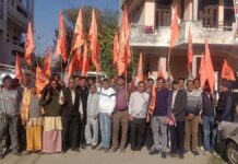 संघ के शताब्दी वर्ष पर रविवार को डेढ़ दर्जन बस्तियों में विराट हिन्दू सम्मेलन