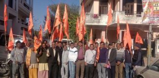 संघ के शताब्दी वर्ष पर रविवार को डेढ़ दर्जन बस्तियों में विराट हिन्दू सम्मेलन