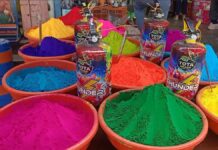 होली से पहले ही रंगों में रंगा शहर: खरीदारी ने पकड़ी रफ्तार