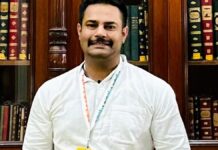 डॉ. पुष्पेंद्र सिंह का संयुक्त राष्ट्र फेलोशिप के लिए चयन