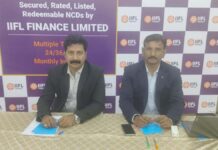 आईआईएफएल फाईनेंस ने 9 प्रतिशत सालाना रिटर्न के साथ 2,000 करोड़ रुपये के बॉन्ड जारी किए IIFL Finance issues bonds worth Rs 2,000 crore with 9% annual return